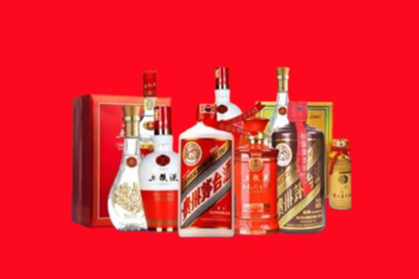 收购行情：乌审旗名酒回收值多少钱？