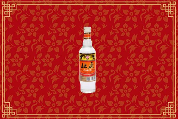 乌审旗高价回收杜康