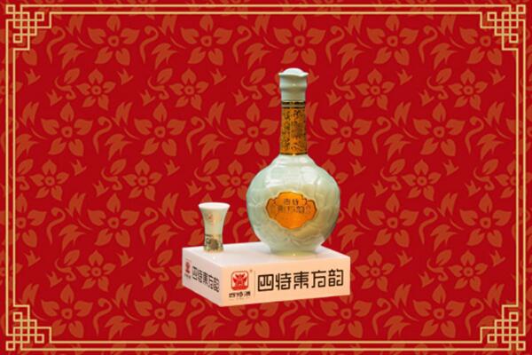 乌审旗回收四特酒