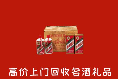 乌审旗高价回收铁盖茅台酒