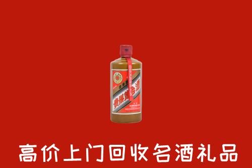 乌审旗回收陈酿茅台酒