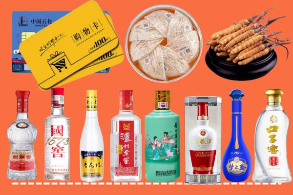 乌审旗烟酒回收虫草